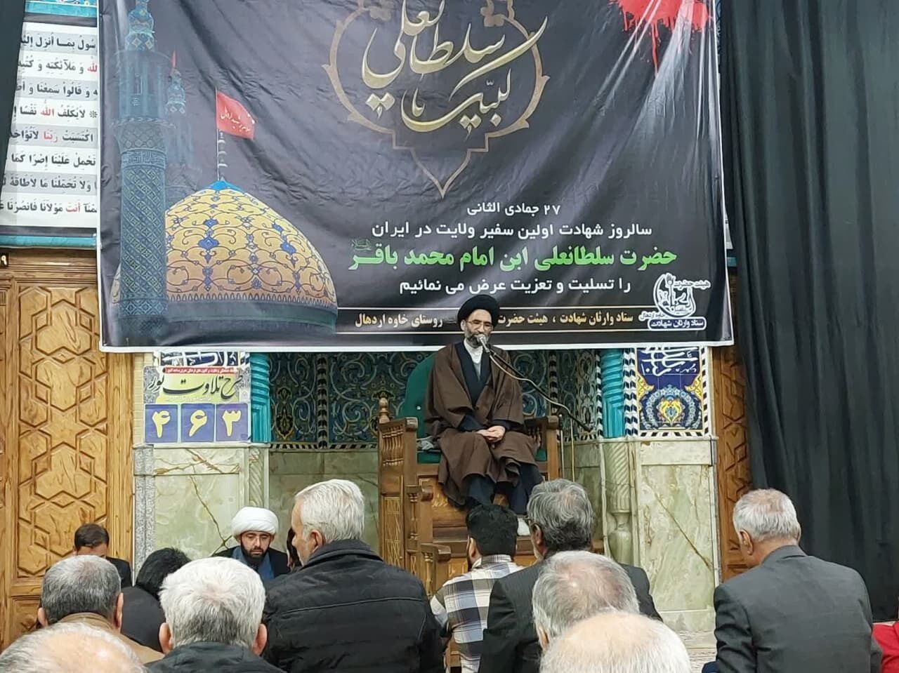 امام جمعه کاشان:بزرگداشت حضرت علی ابن امام محمد باقر (ع) درس ولایت مداری به دنیاست