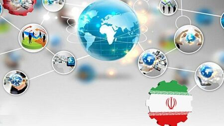 فناوری ایران و جهان در هفته آخر دی ماه 