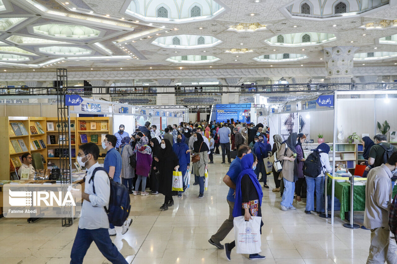Tehran Book Fair prepares to hold international section