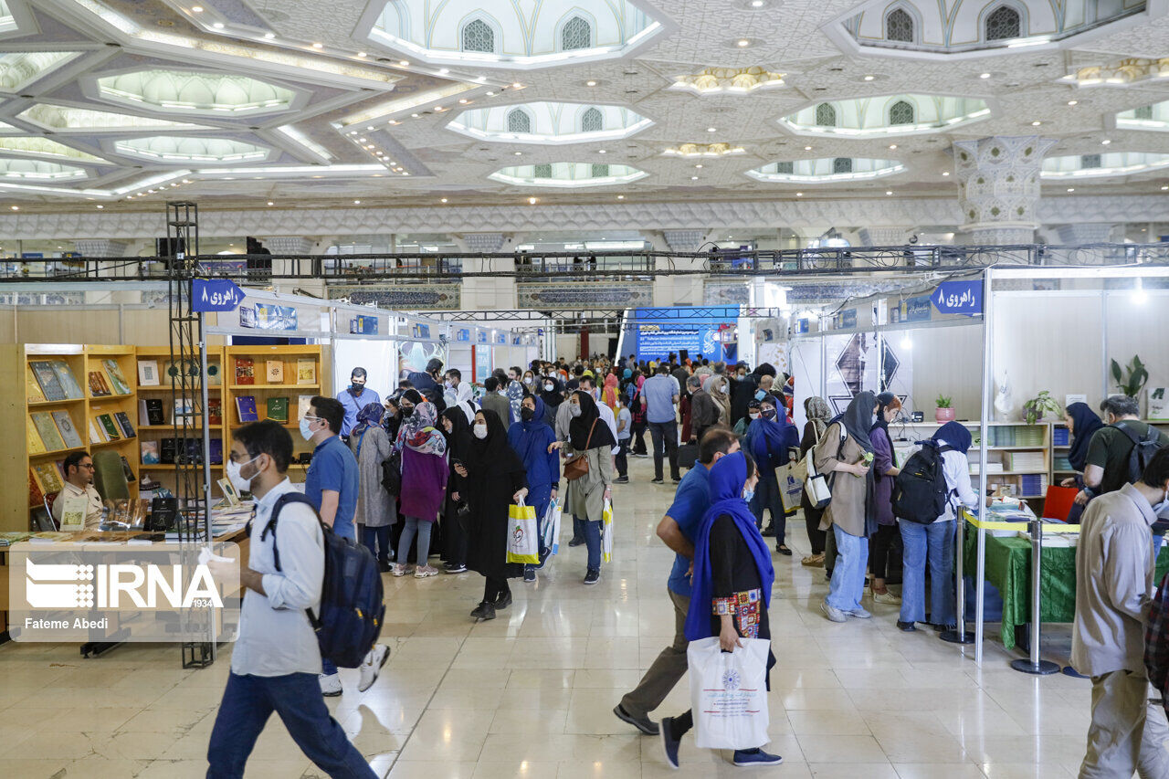 La Foire du livre de Téhéran se prépare à organiser une section internationale