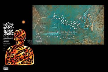 چهل‌ویکمین جشنواره بین‌المللی تئاتر فجر