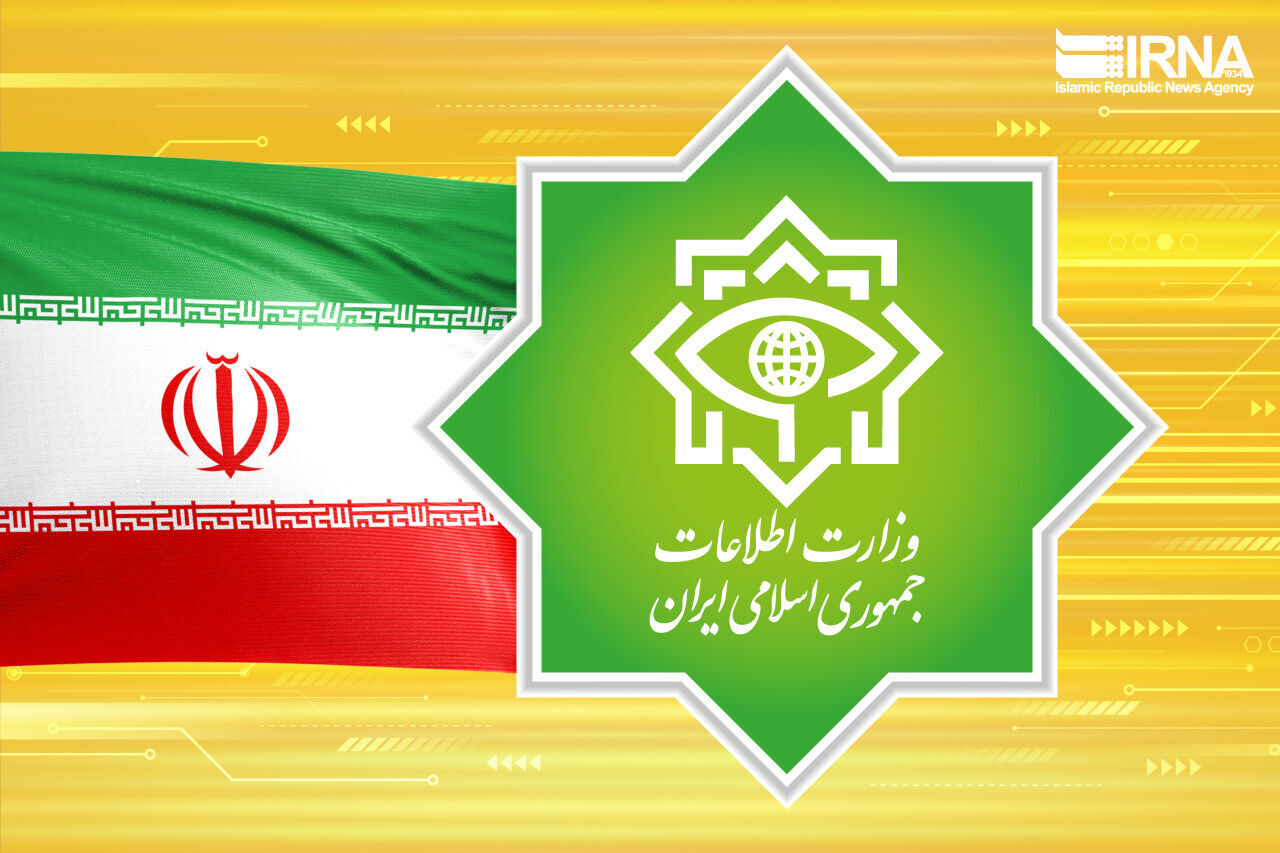 El Ministerio de Inteligencia de Irán condena el acto del Parlamento Europeo contra el CGRI
