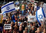 صف آرایی مخالفان و موافقان نتانیاهو/ درگیری پلیس با معترضان مقابل کنِست + فیلم

