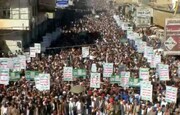 تظاهرات گسترده ساکنان استان صعده یمن در حمایت از فلسطین