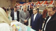 Kraftvolle Präsenz iranisches Pavillons auf der Tourismusmesse FITUR 2023