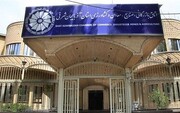 ثبت نام داوطلبان عضویت در اتاق بازرگانی تبریز آغاز شد