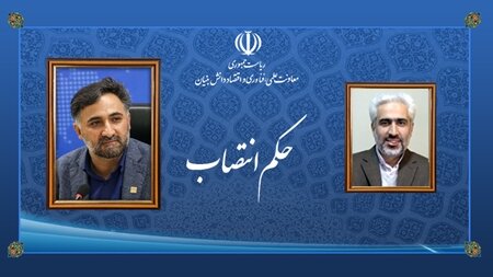 نانو، همچنان بر تارک حوزه علم و فناوری ایران می درخشد