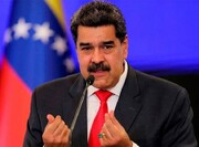 حمایت مادورو از ایجاد ارز مشترک آمریکای جنوبی