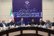 Iran VP vows pursuing Hirmand water rights through int’l bodies