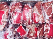 عرضه و توزیع ۵۷۵ تن گوشت قرمز تنظیم بازار در البرز