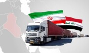 راه‌اندازی پایگاه تجاری و فناوری بغداد/بازار صادراتی دانش‌بنیان‌ها رونق می‌گیرد