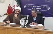 L'Agence internationale de l'énergie atomique continue d'inspecter les sites nucléaires de l’Iran (chef de l'OIEA)