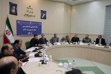 ستاد خدمات سفرهای نوروزی استان اردبیل فعال شد