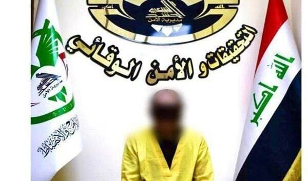حکم اعدام ۱۴ تروریست جنایت «اسپایکر» در عراق صادر شد