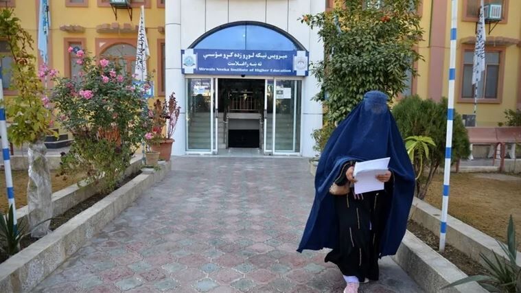 سازمان ملل: برای رفع محدودیت‌های زنان در افغانستان پیشرفت‌هایی به‌دست آمد