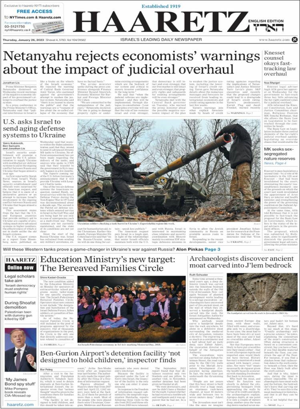 عناوین روزنامههای جهان؛ «الازهر» کالاهای سوئدی و هلندی را تحریم کرد