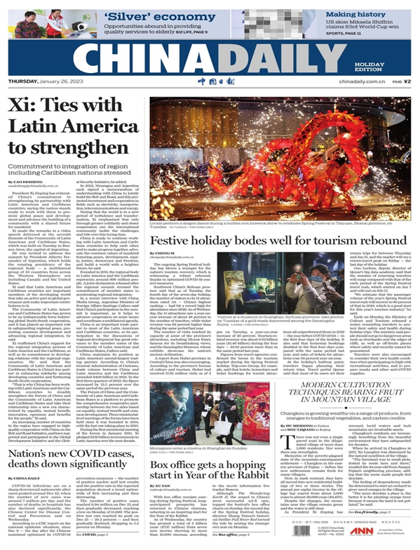 عناوین روزنامههای جهان؛ «الازهر» کالاهای سوئدی و هلندی را تحریم کرد