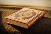 مسابقات بین‌المللی قرآن از عوامل مهم وحدت امت اسلامی است