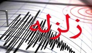 زلزله ۴.۸ ریشتری کرانه باختری را لرزاند
