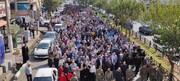 مردم جنوب‌شرق تهران در محکومیت توهین به قرآن کریم راهپیمایی کردند