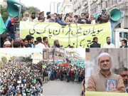 پاکستان؛ تجمع سراسری برای محکومیت اسلام ستیزی در غرب