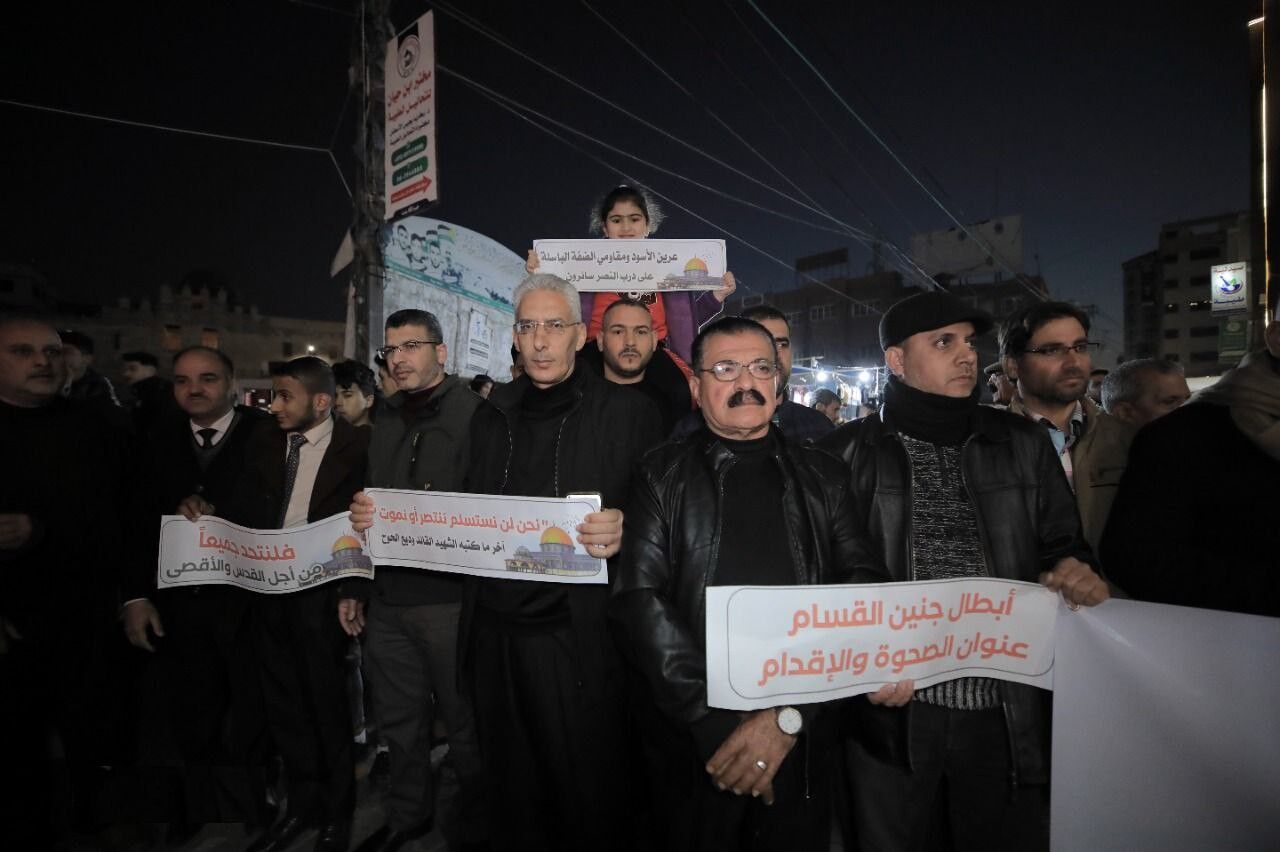 مردم نوار غزه در حمایت از  جنین به خیابان ها آمدند