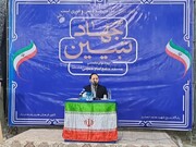 ملک کی اقتصادی شرح نمو 5 فیصد سے تجاوز کر گئی: ایرانی حکومتی ترجمان