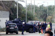 آل خلیفه از تجمع بحرینیها مقابل سفارت سوئد جلوگیری کرد + فیلم
