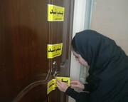 ۱۱۰ مرکز مداخله‌گر سلامت در مشهد مهر و موم شدند