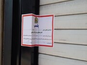 پلمب ۱۰۱ مرکز غیرمجاز درمانی خوزستان/ تخلف برخی مطب‌ها در انجام عمل‌های زیبایی