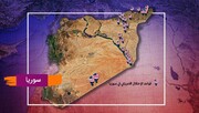 سفر محرمانه مقامات اطلاعاتی آمریکا به شمال سوریه
