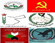 واکنش احزاب اردن به ریاض، مصر و امارات/ رژیم های عربی ابزاری برای تفرقه میان مسلمانان هستند 