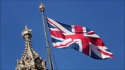 نشریه انگلیسی از توقف برنامه لندن برای شناسایی سپاه بعنوان نهاد تروریستی خبر داد