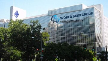 بانک جهانی: نرخ تورم در افغانستان کاهش و صادرات افزایش یافته‌است