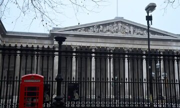 گسترش دامنه اعتراضات مشاغل عمومی/کارکنان موزه بریتانیا هم به اعتصاب‌ها پیوستند