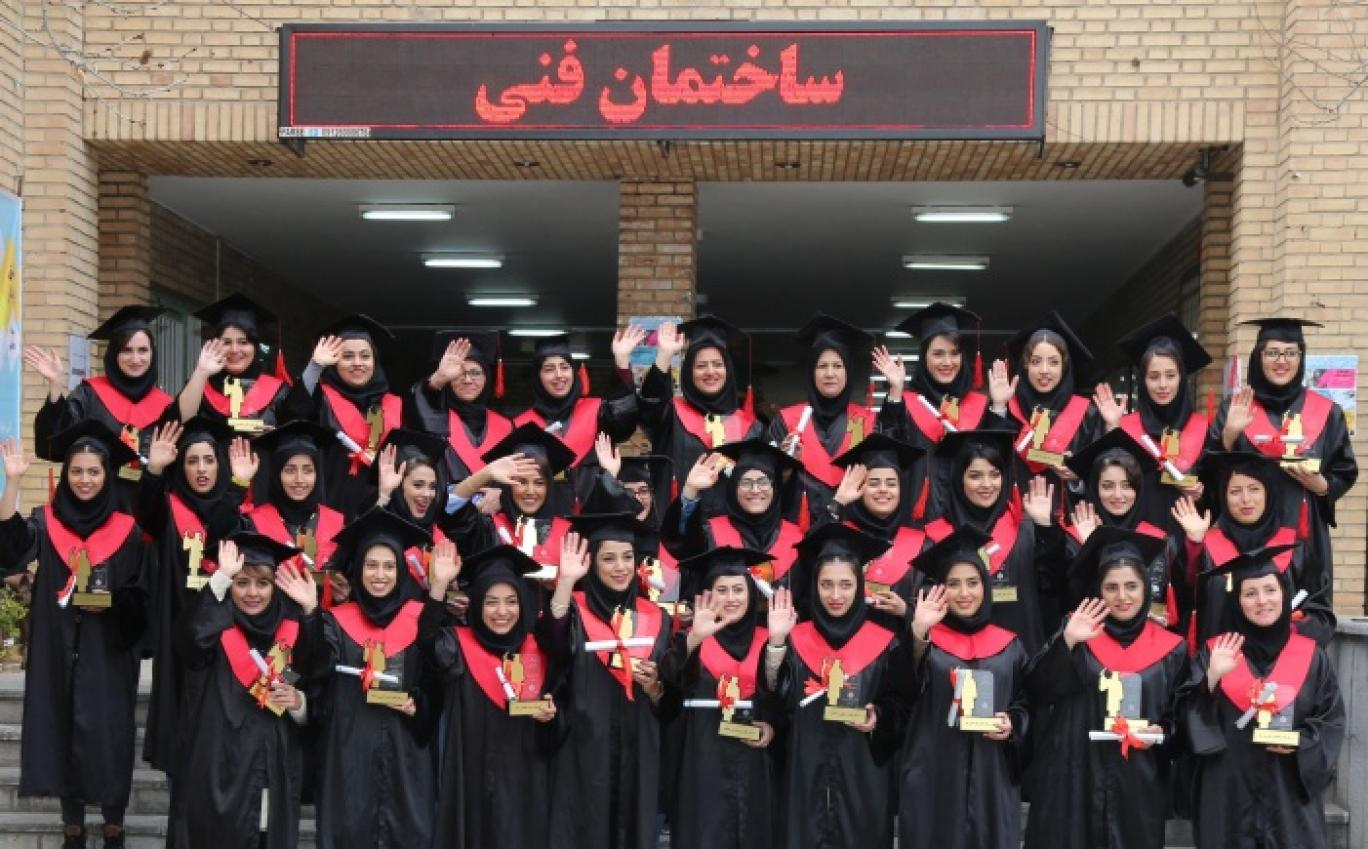 چهل و چهارمین فجر انقلاب اسلامی؛ پیشگامی زنان ایرانی در عرصه‌های علمی و آموزشی کشور