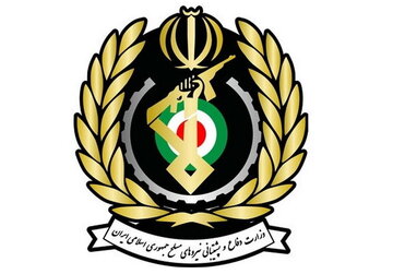 Une usine du ministère iranien de la défense ciblée à Ispahan