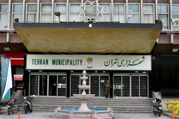 سامانه شفاف شهرداری تهران به‌ روز رسانی شد