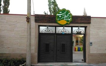 نخستین خانه محیط زیست کهگیلویه و بویراحمد در دهدشت افتتاح شد