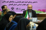 ۷ هزار برنامه فرهنگی، هنری و اجتماعی در گلستان برگزار می‌شود