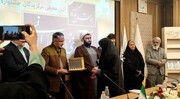 برگزیدگان نخستین جشنواره نقش‌آفرینی زن مسلمان ایرانی در مشهد معرفی شدند+فیلم