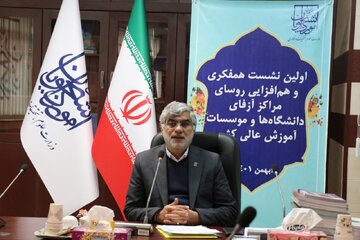 فعالیت مراکز آموزش زبان فارسی اقدامی راهبردی در تحقق مرجعیت علمی است