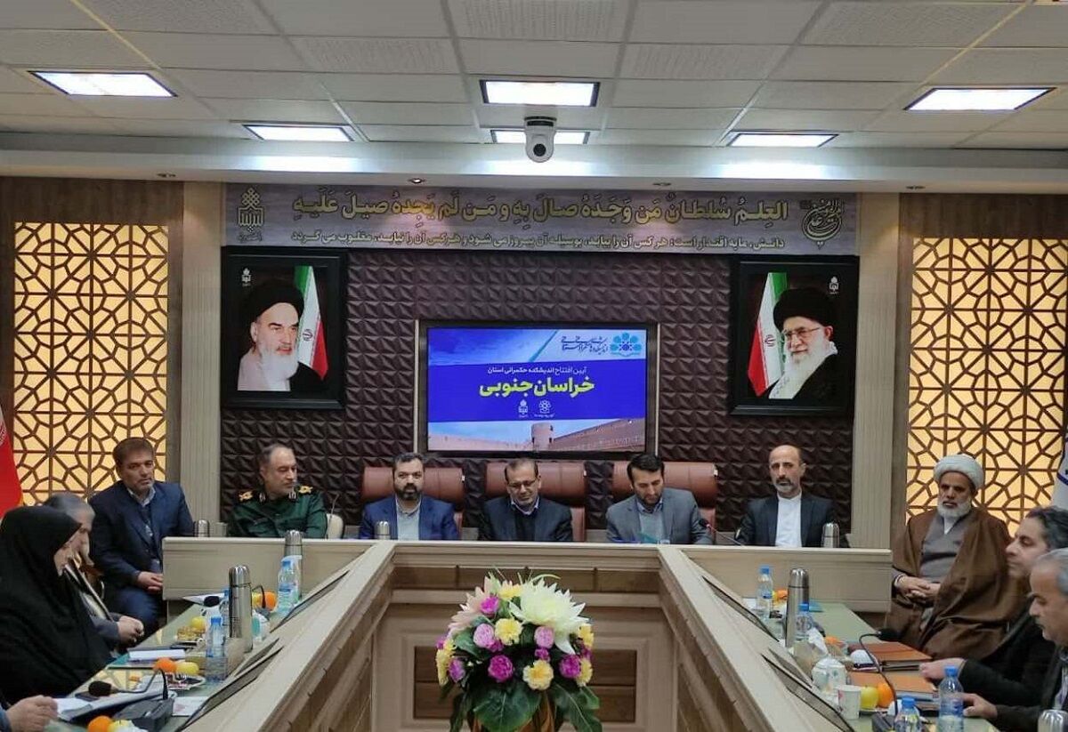 اندیشکدههای حکمرانی برای استفاده از نظرات نخبگان پایهریزی شد اندیشکدههای حکمرانی برای استفاده از نظرات نخبگان پایهریزی شد