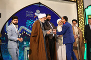 برگزیدگان مسابقات سراسری معارفی قرآن در قم تجلیل شدند