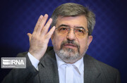 El Poder Judicial iraní hará seguimiento legal sobre la acción inapropiada del PE