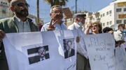 تجمع اعتراضی فلسطینی‌ها علیه سفر بلینکن به منطقه در غزه و رام‌الله + عکس