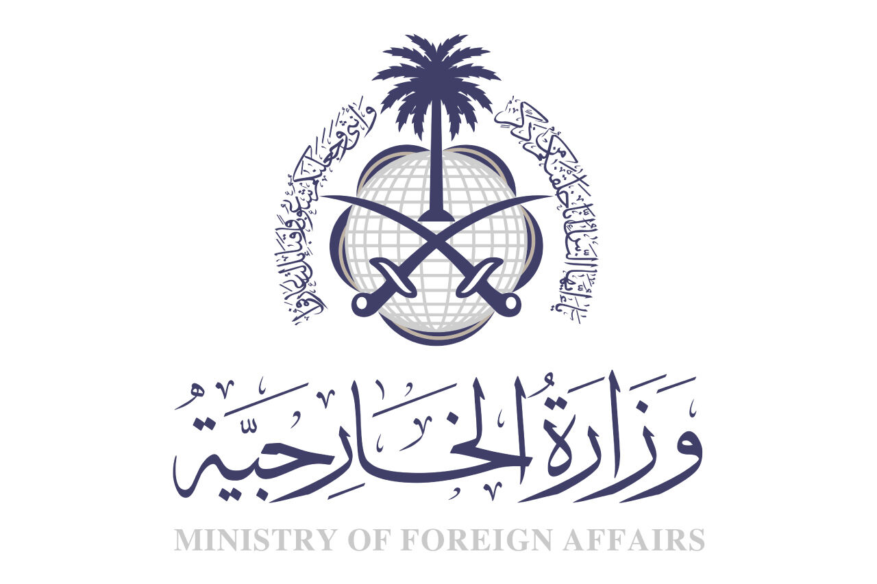 السعودية تدين بالسماح بإعادة الاستيطان في الضفة الغربية السعودية تدين بالسماح بإعادة الاستيطان في الضفة الغربية