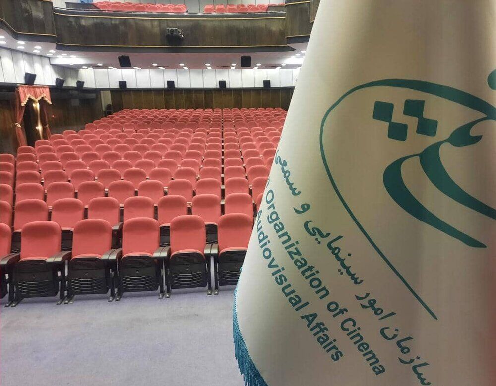 مهدی شفیعی معاون توسعه مدیریت و منابع سازمان سینمایی شد