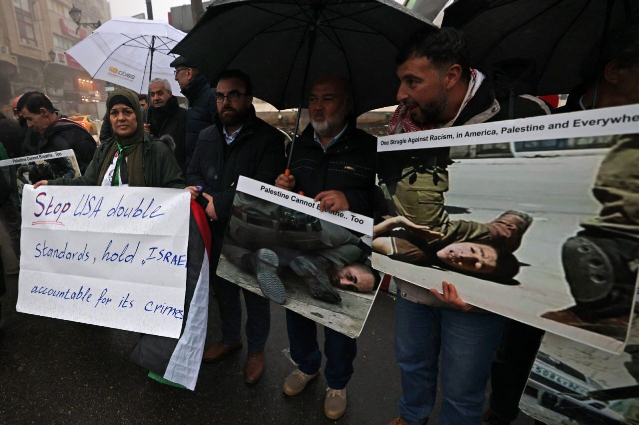 تظاهرات رام الله