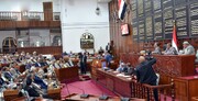 پارلمان یمن: حمله ناکام در اصفهان را محکوم می کنیم